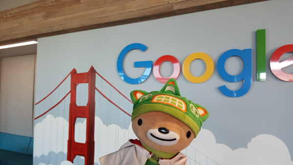 Sumi bear at Google-1