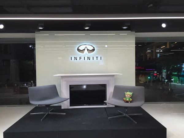 Sumi bear works at Infiniti-2