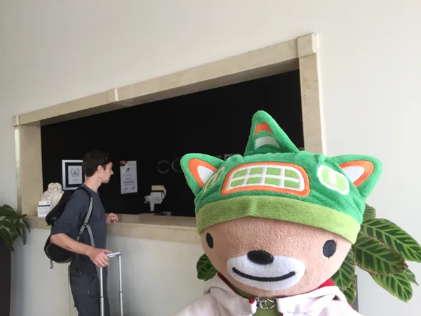 sumi bear granada ometepe managua-9