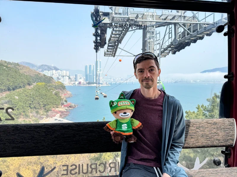 View from Songdo Cable Car over the coastline