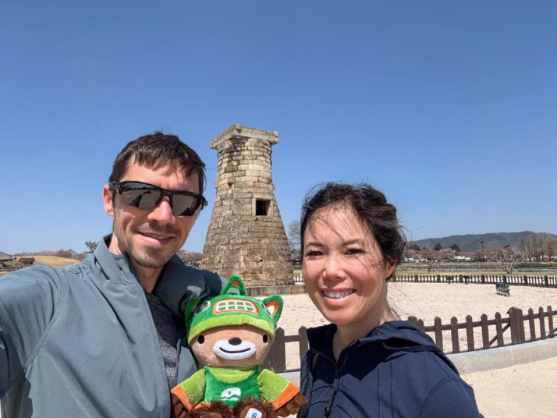 Selfie at Cheomseongdae Observatory