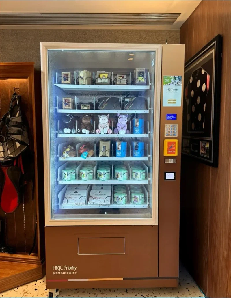 HKJC Priority vending machine selling plush horse toys