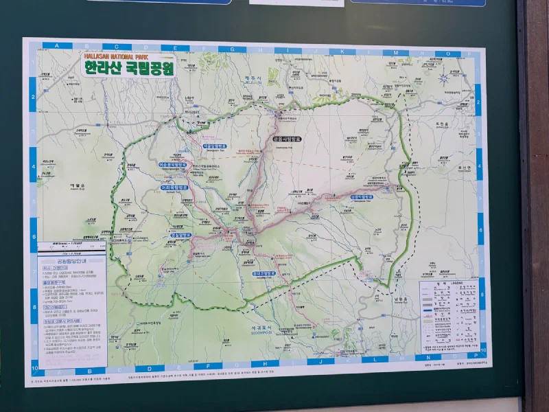 Hallasan National Park full trail map